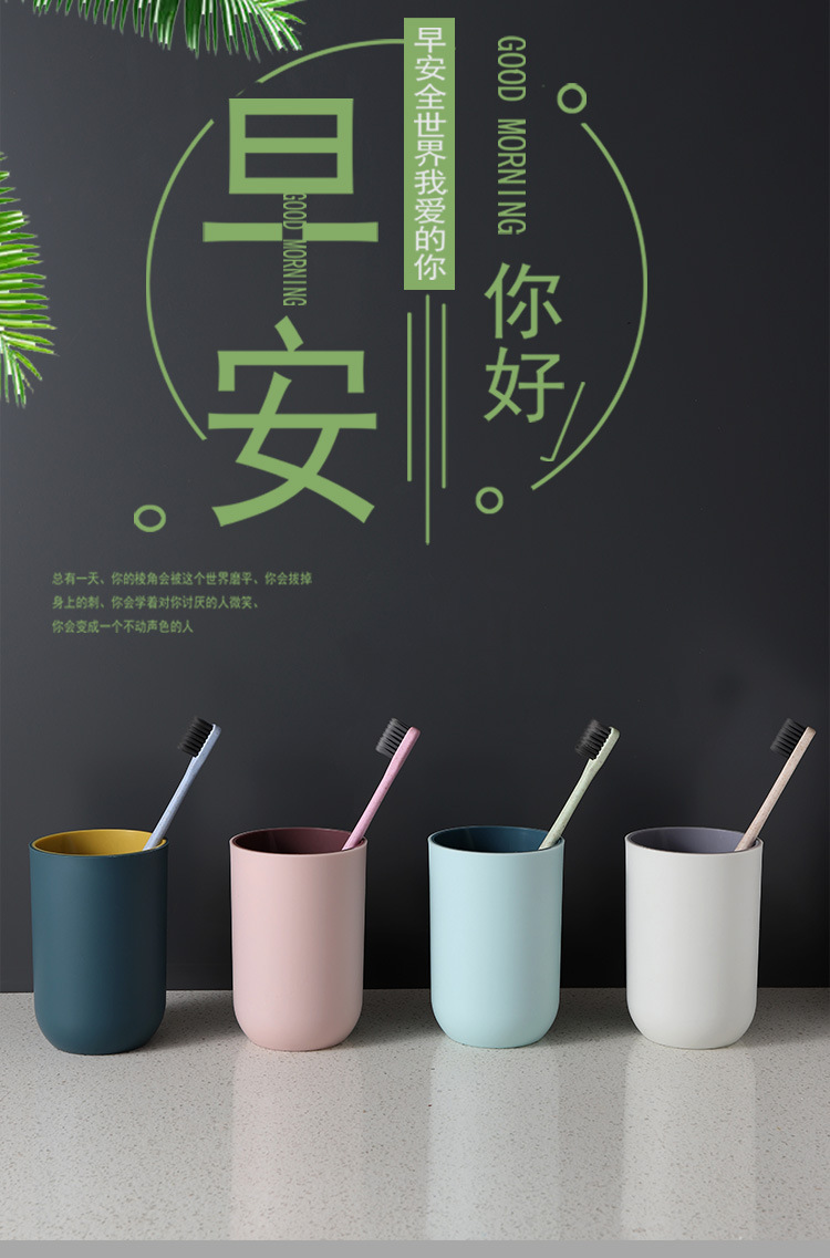 Cups toothbrush holder plastic barley