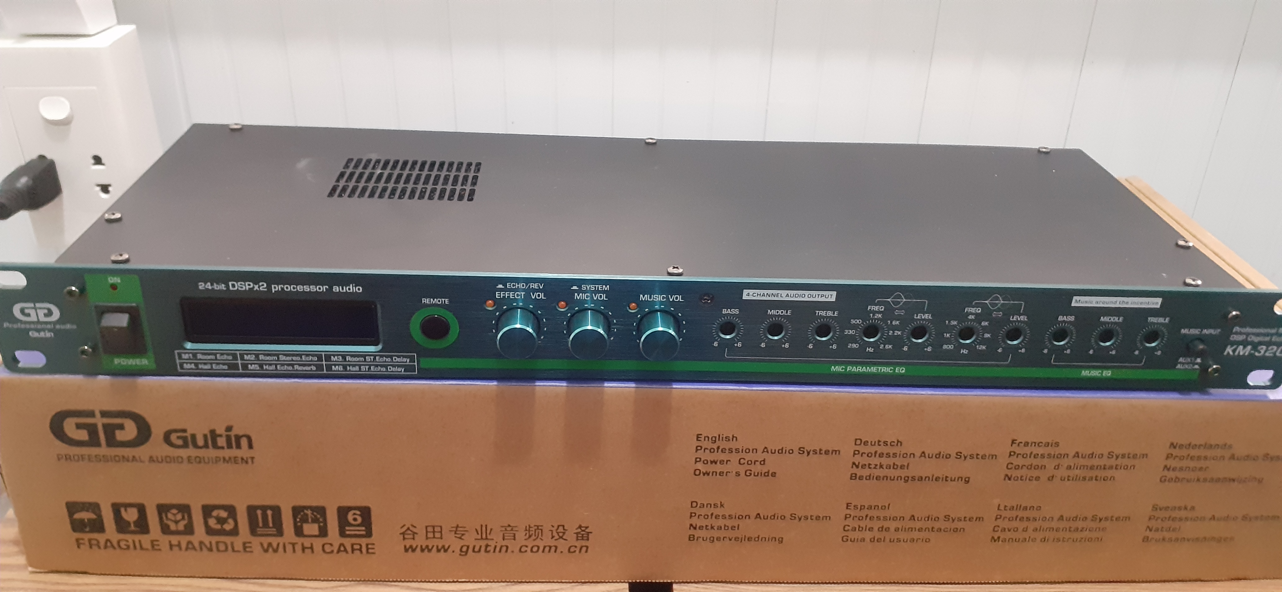 Vang cơ lai số Gutin KM320