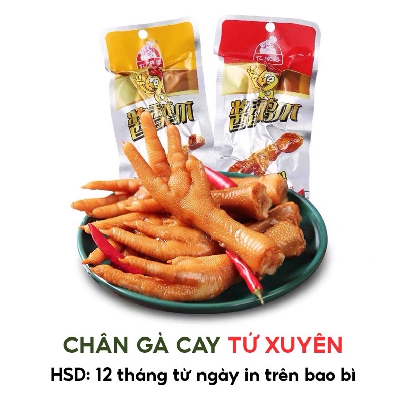 Tổng hợp set ăn vặt trung ngon hot - ăn vặt 492