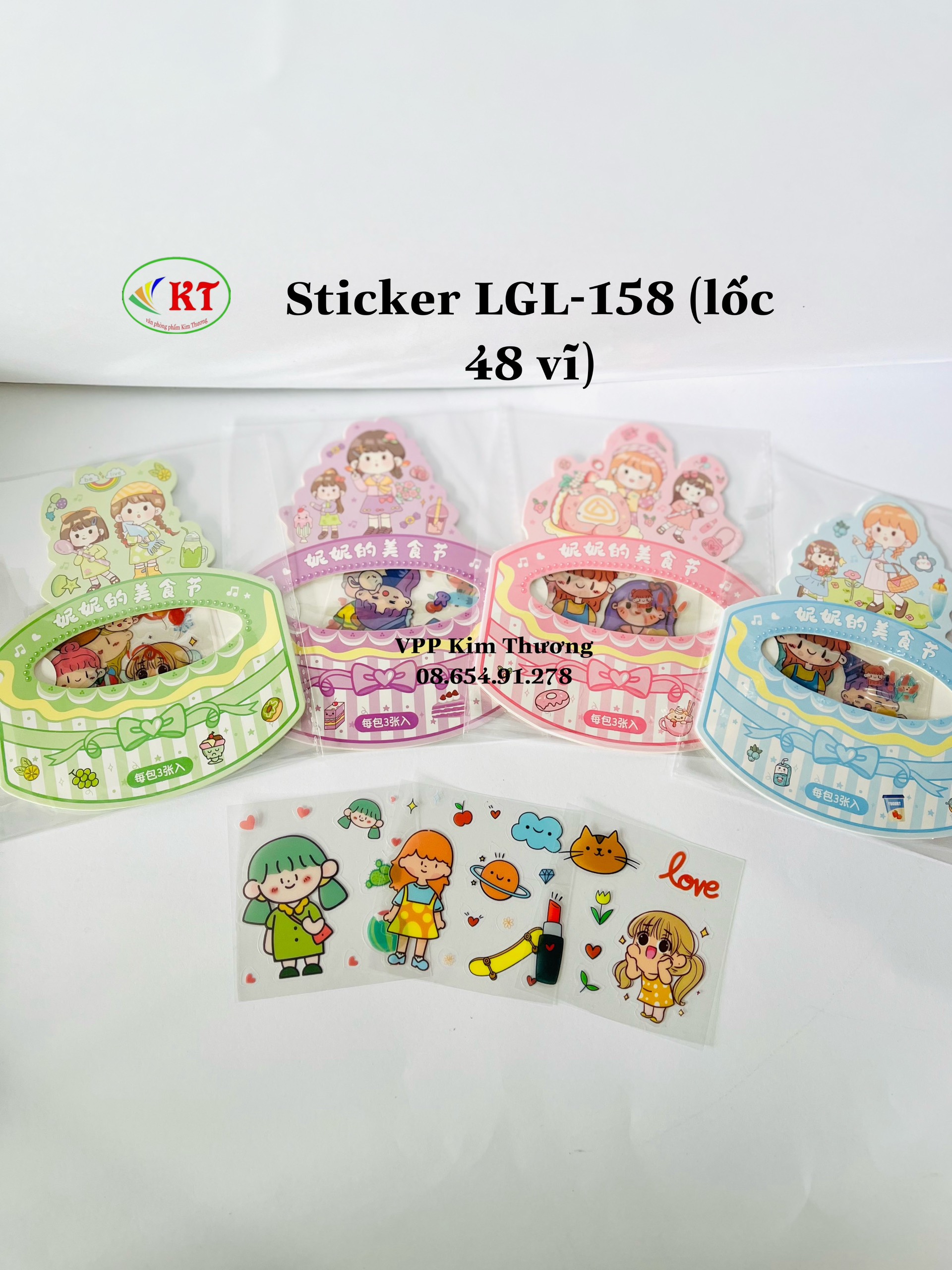 Combo 4 xấp sticker túi LGL-158
