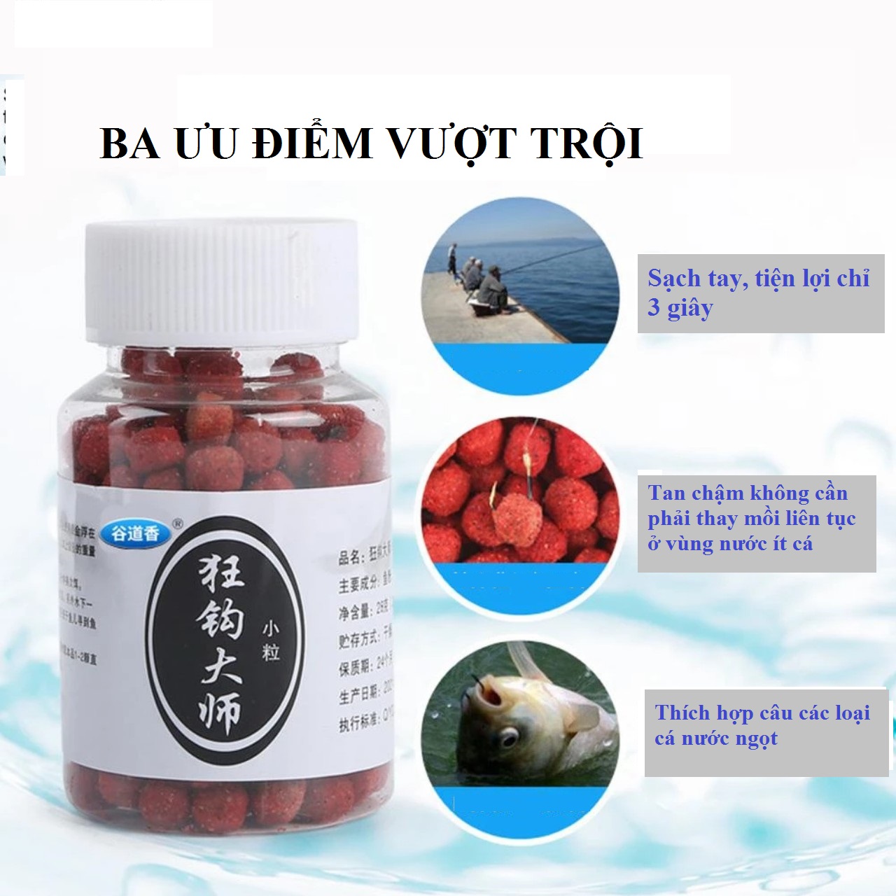 Mồi câu cá, Mồi hạt câu cá trắm, chép, rô phi...
