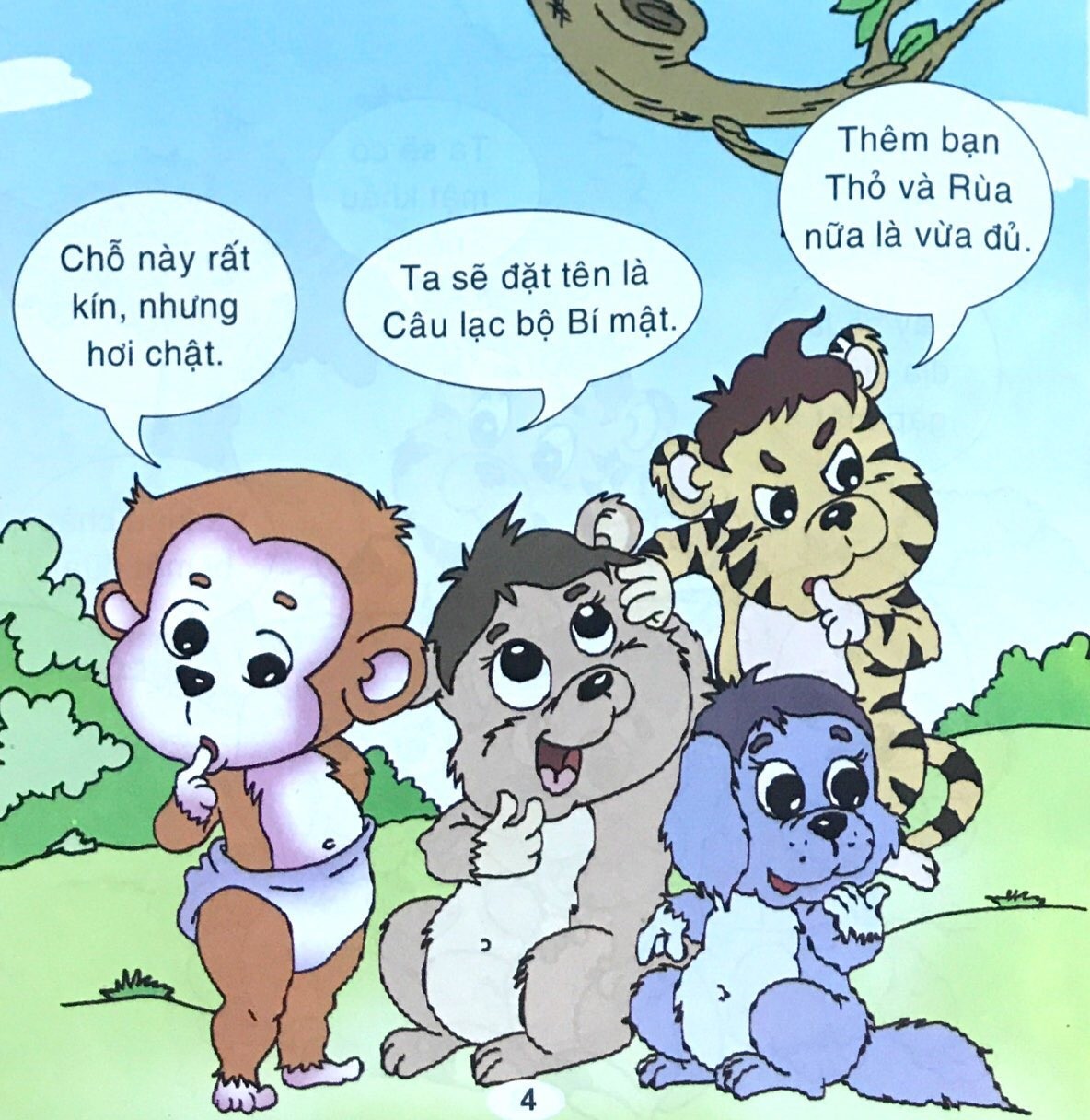 BuBu 55: BuBu Làm Thám Tử