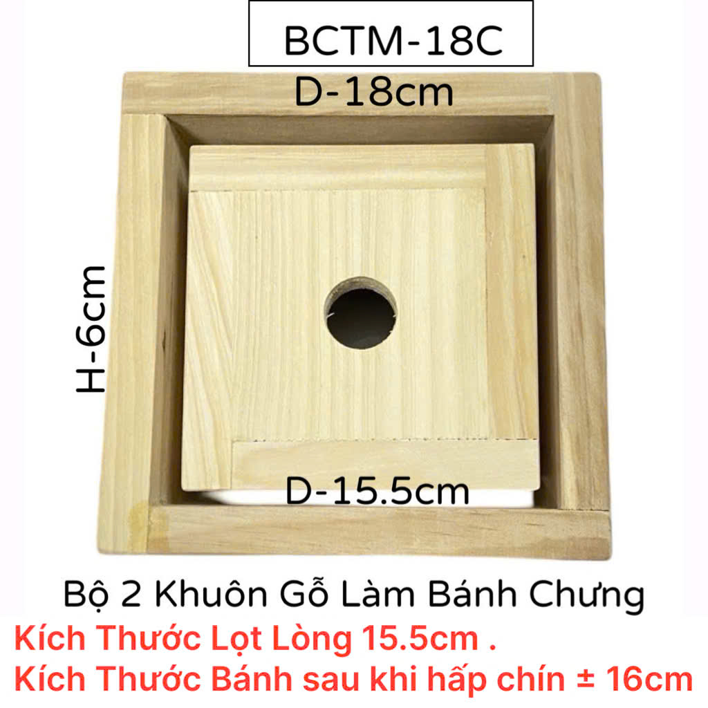 Khuôn Làm Bánh Chưng Bằng Gỗ Tự Nhiên / Khung Gỗ Đổ Bánh Chưng / Khuôn Bánh Chưng Gỗ Nhiều Size Lựa Chọn