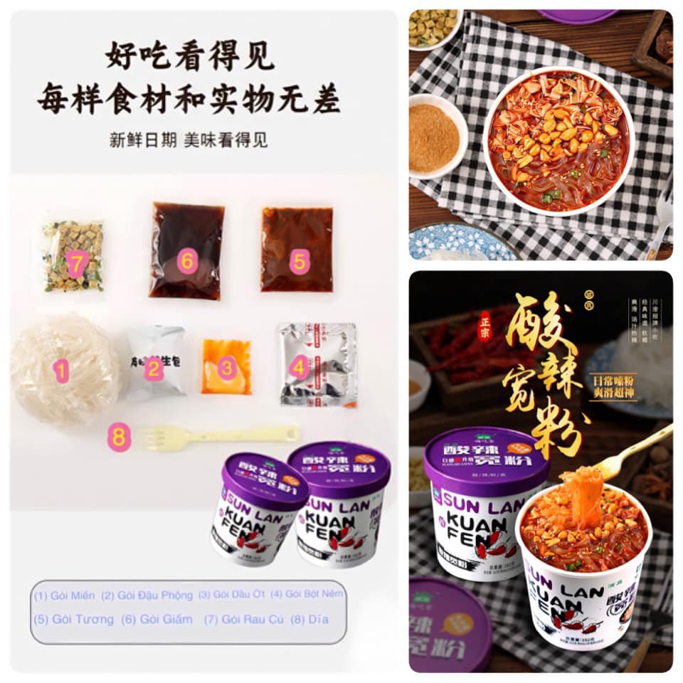 [COMBO 2] 𝐌𝐢ế𝐧 𝐝ẹ𝐭 𝐬𝐢ê𝐮 𝐜𝐚𝐲 𝐓𝐫ù𝐧𝐠 𝐊𝐡á𝐧𝐡 ⭕️🍺 Đồ ăn vặt nội địa Trung Quốc