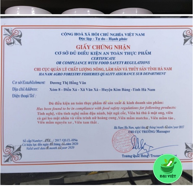 [COMBO 2 Hộp] Viên Nghệ sữa mật ong chúa (1KG) - DB168