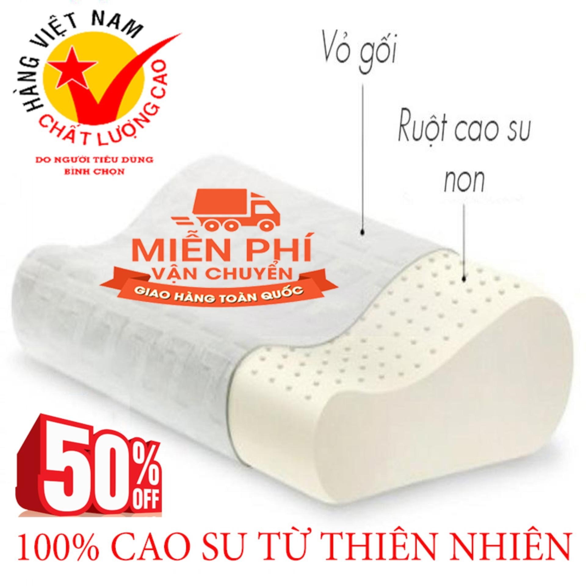 Gối cao su non, gối chống đau vai gáy, gối ngủ chống đau cổ,gối cao su non zara nhật bản cao cấp, không gây đau mỏi cổ sau giấc ngủ dài, 100% làm từ cao su thiên nhiên cao cấp, không gây biến dạng gối