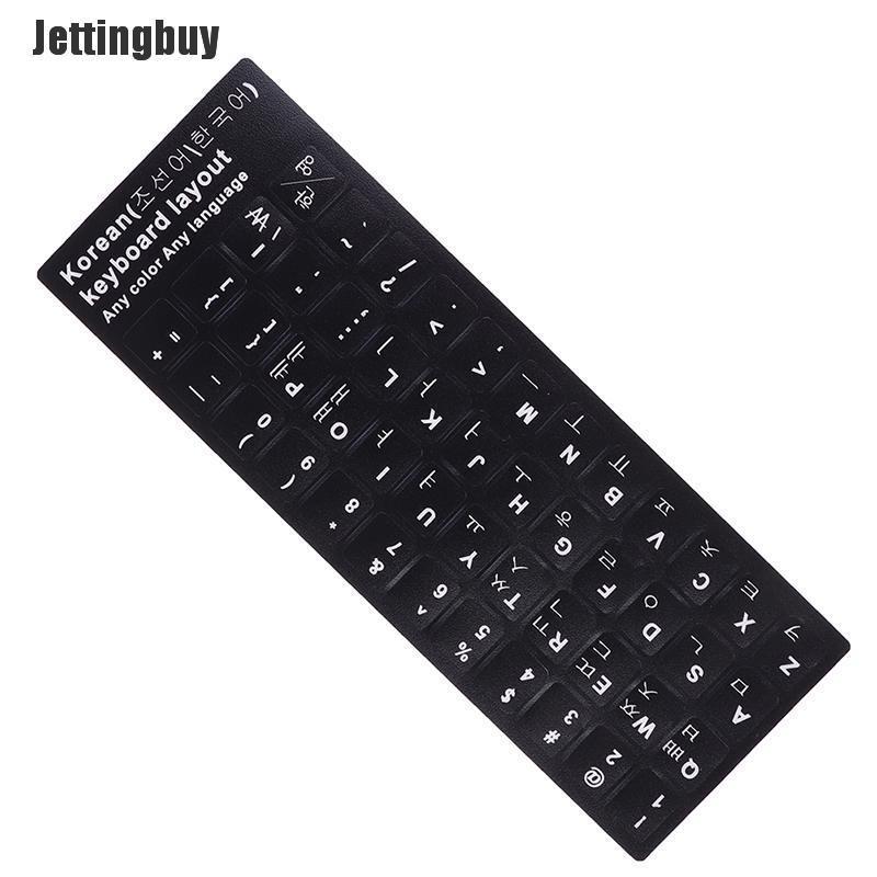Jettingbuy 1Pc Korean KEYBOARD STICKER Printed Keyboard Protective Stickers