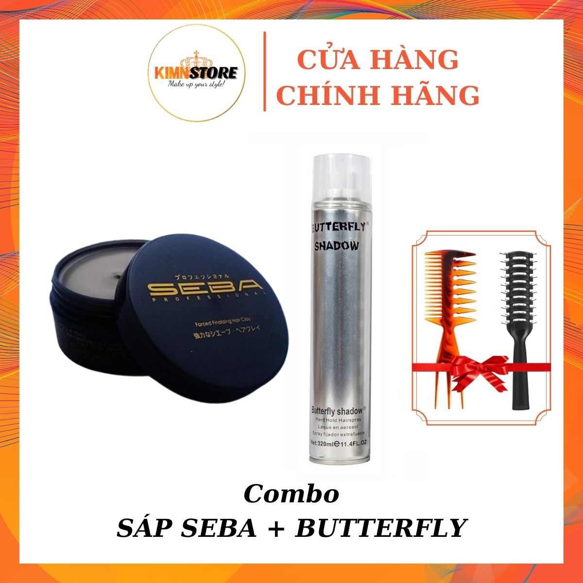 Combo Sáp vuốt tóc Seba & Gôm xịt tóc Butterfly Shadow 320ml, keo xịt tóc nam