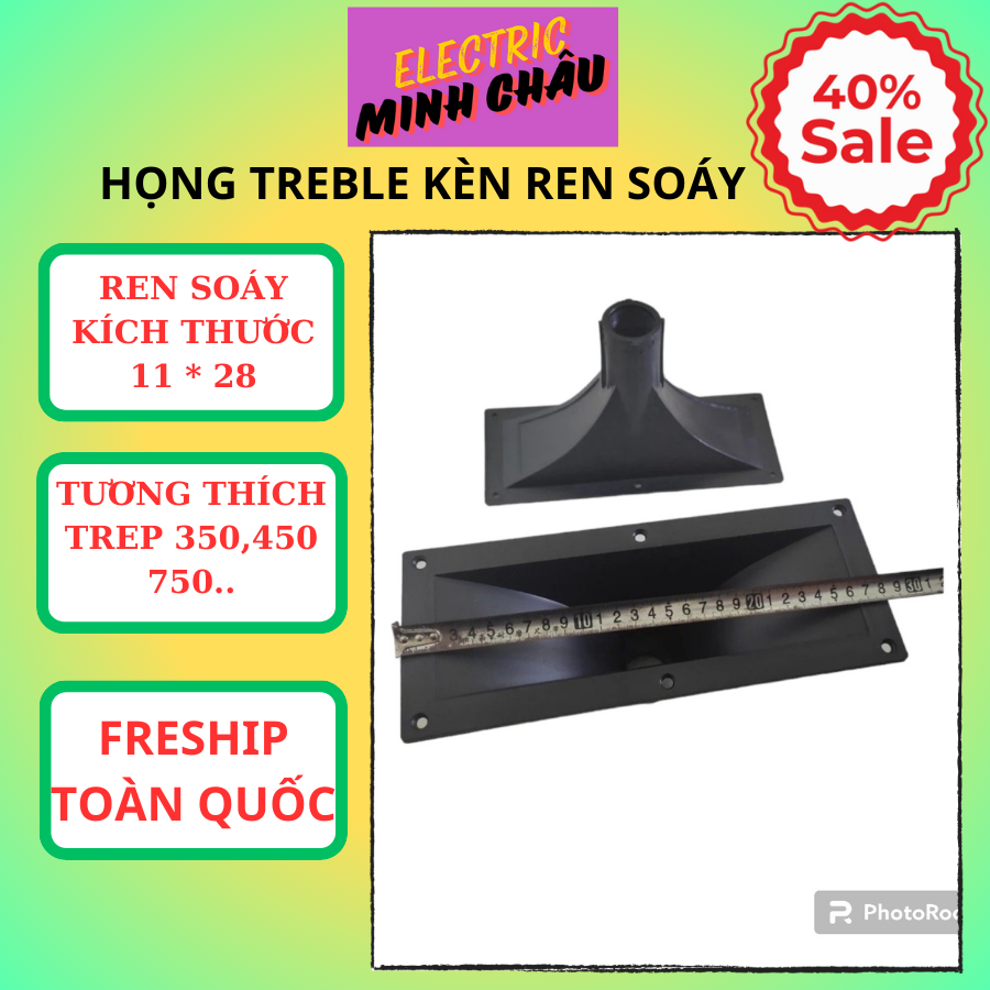 HỌNG LOA TRELBLE KÈN - 11*28  GIÁ 1 đôi