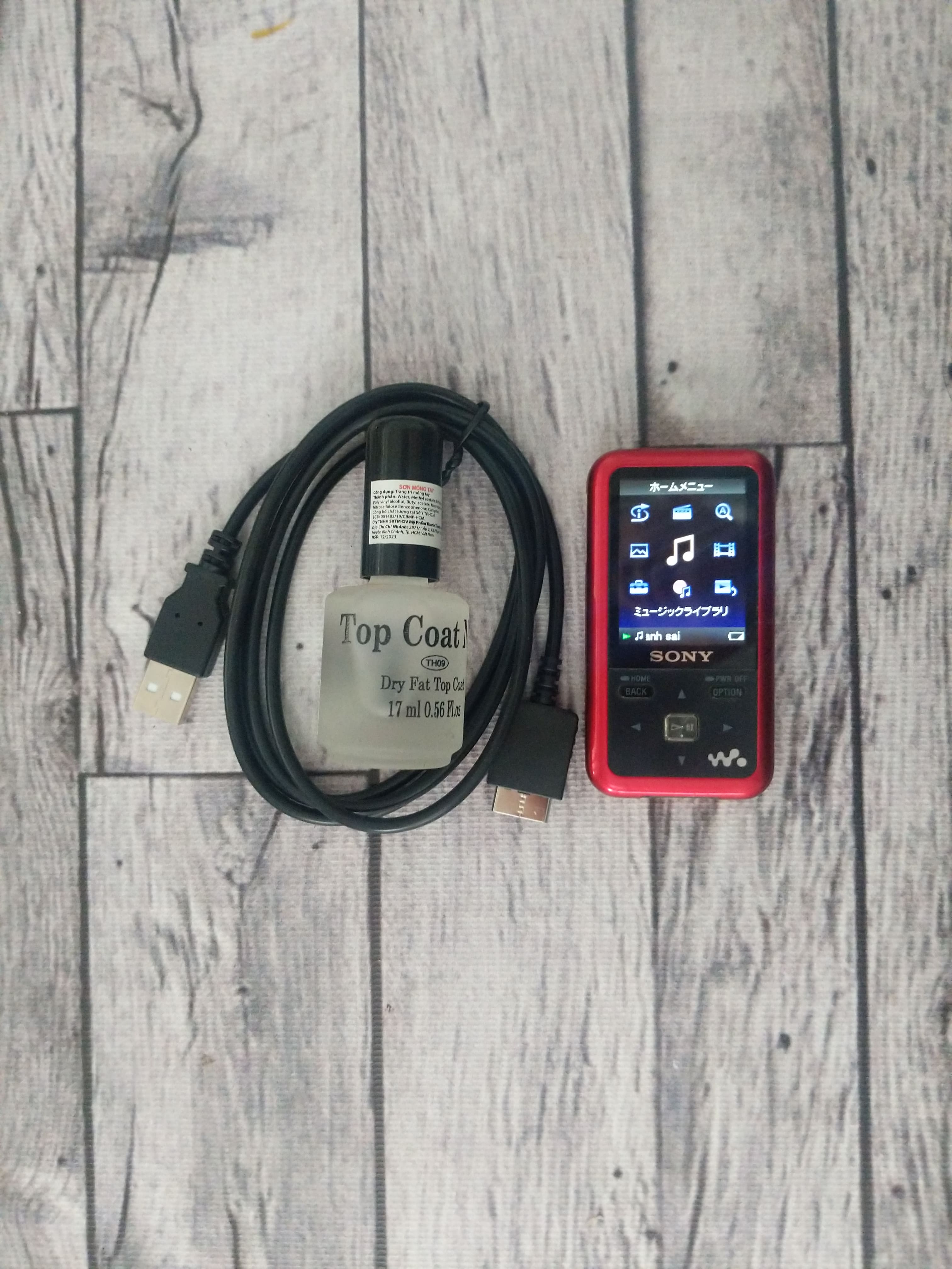 Máy nghe nhạc Sony Walkman