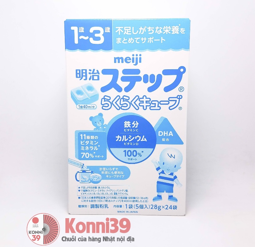 Sữa Meiji thanh số 9 mẫu mới 2020 24 thanh