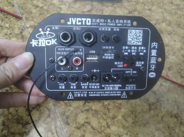 Mạch Loa Crown - Loa Kéo - Có Bluetooth - giá 1 mạch
