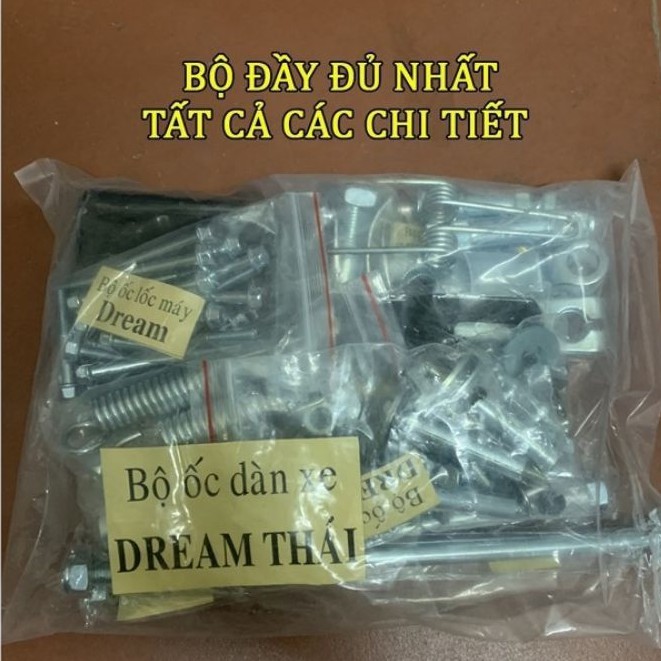 Bộ ốc dream thái đầy đủ nhất (KOP-15%)