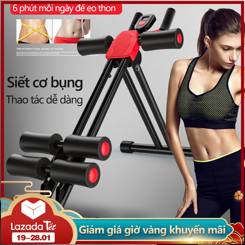>> SO SÁNH GIÁ MÁY TẬP GYM BỤNG | Shopee Lazada Sendo Tiki 54 Máy chạy bộ Máy tập bụng kiểu trượt trục cứng hai thanh trục, có thể chỉnh độ dốc, có bánh xe lăn linh hoạt, có thể gấp gọn. máy tập gym tại nhà máy tập cơ bụng camry