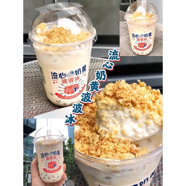 Dừa nướng rắc kem 1kg túi zip