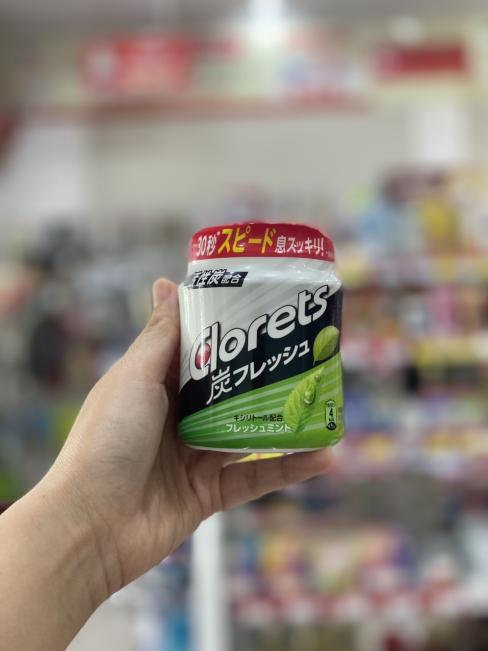 Kẹo cao su Clorets đủ vị Nhật bản