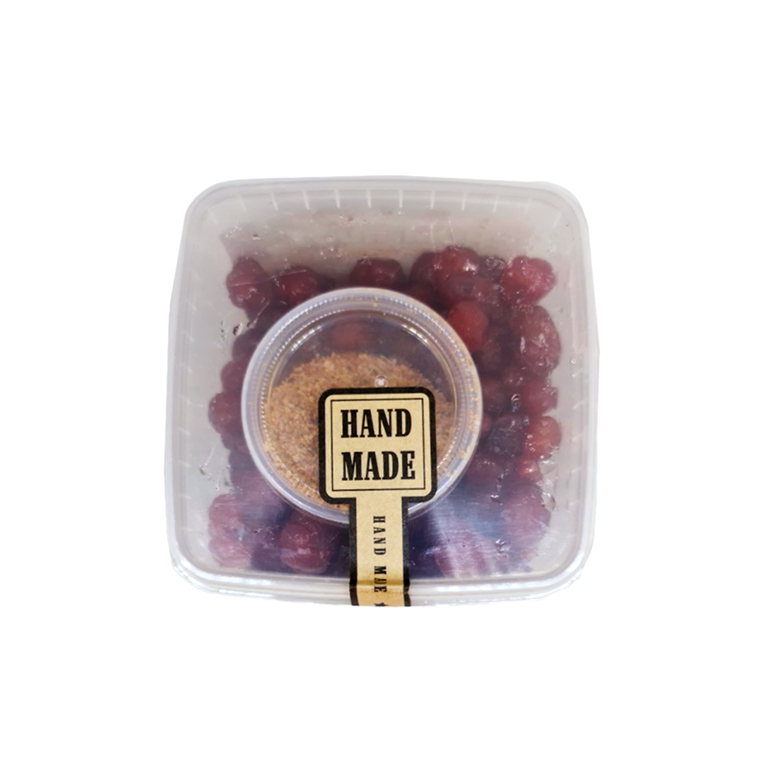 Chùm Ruột Rim Xốc Muối Ớt 500g