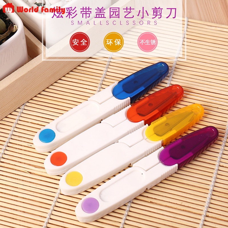 Kéo cắt chỉ mini cầm tay chất lượng cao