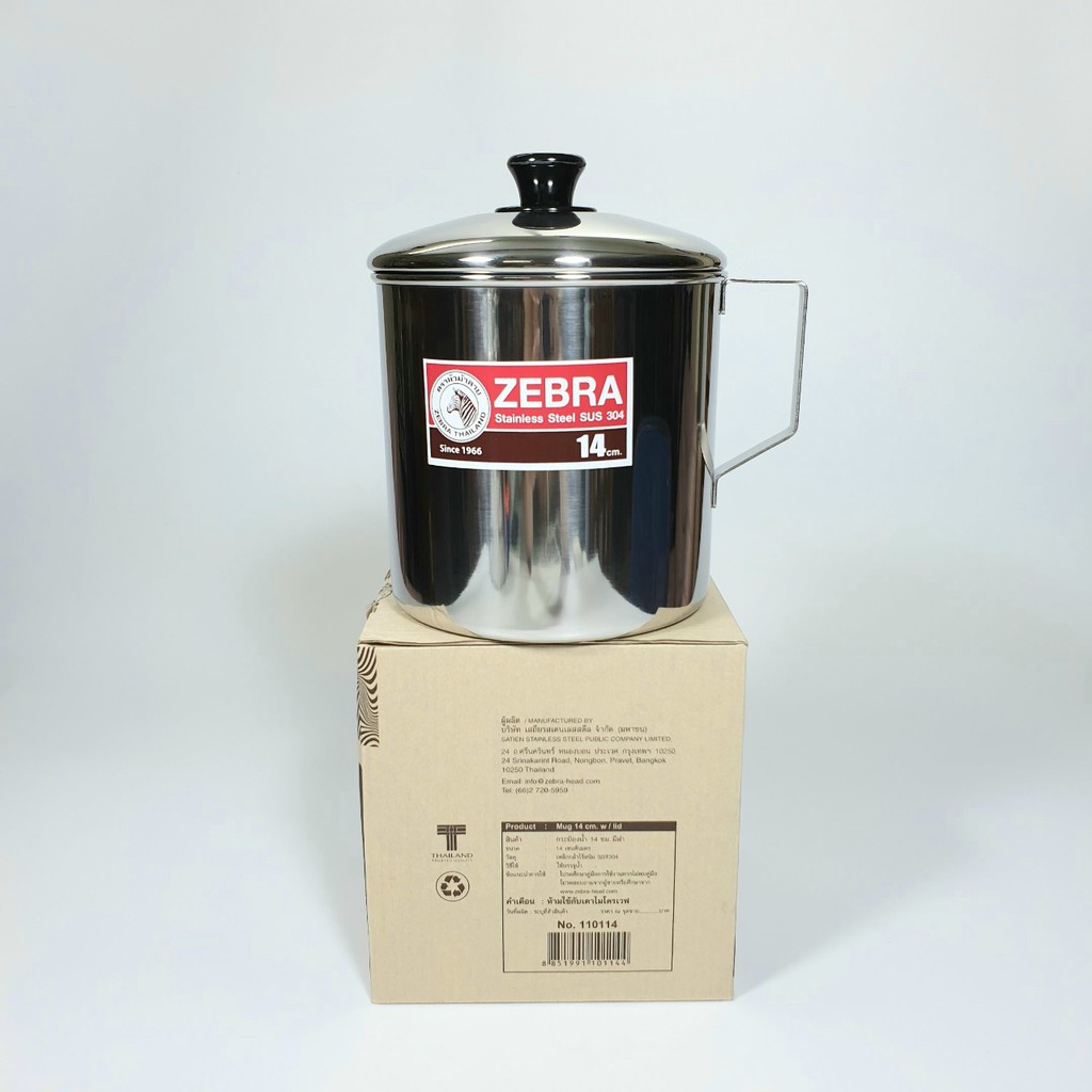 Ca Nươc Inox Zebra Có Nắp 10 cm