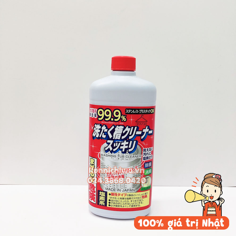 Nước tẩy lồng giặt Rocket Soap của Nhật Bản chai 550g diệt vết bẩn và loại
