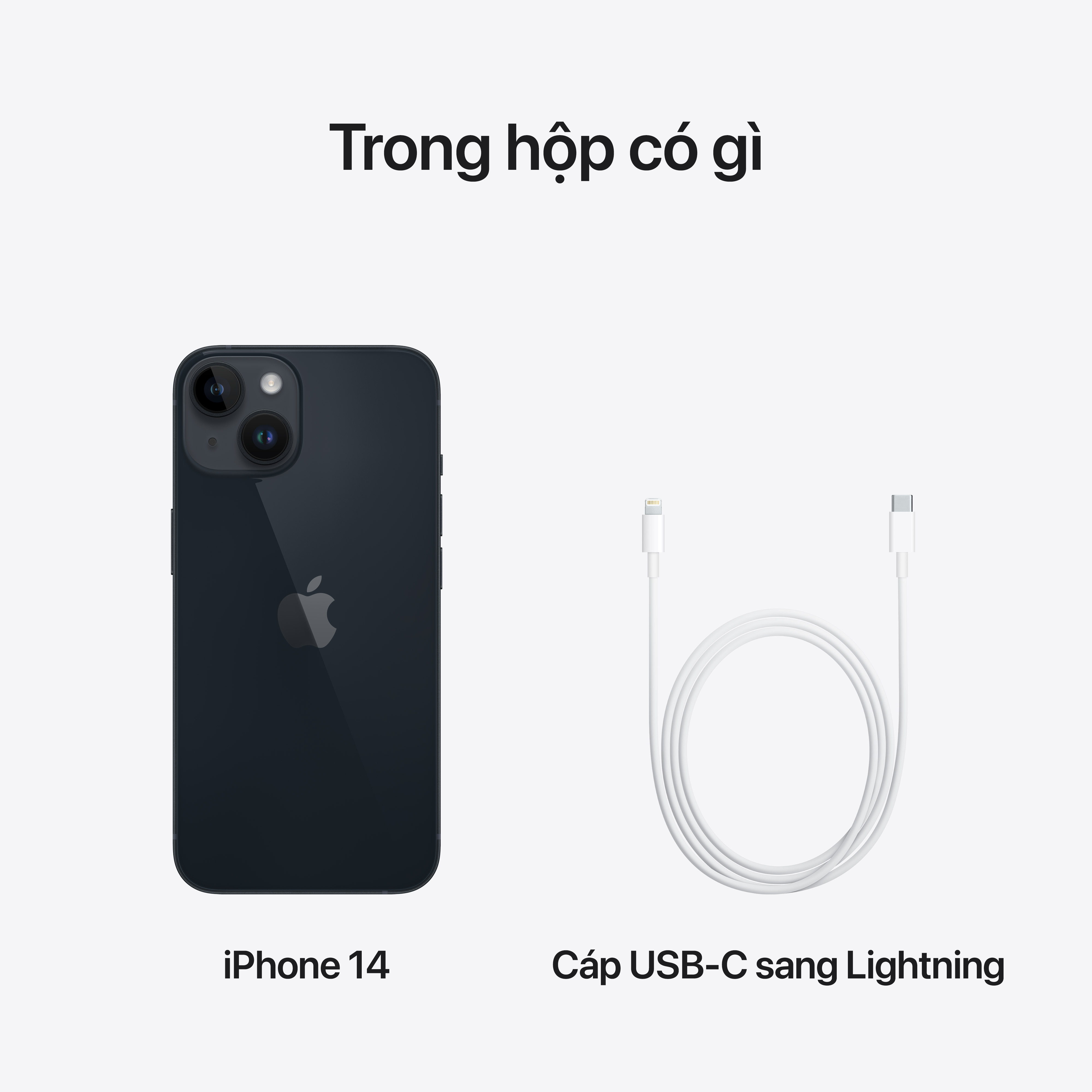 Apple iPhone 14 Plus 128GB/256GB