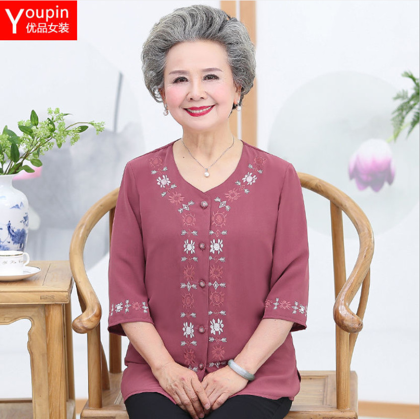 Bộ quần áo cho người già