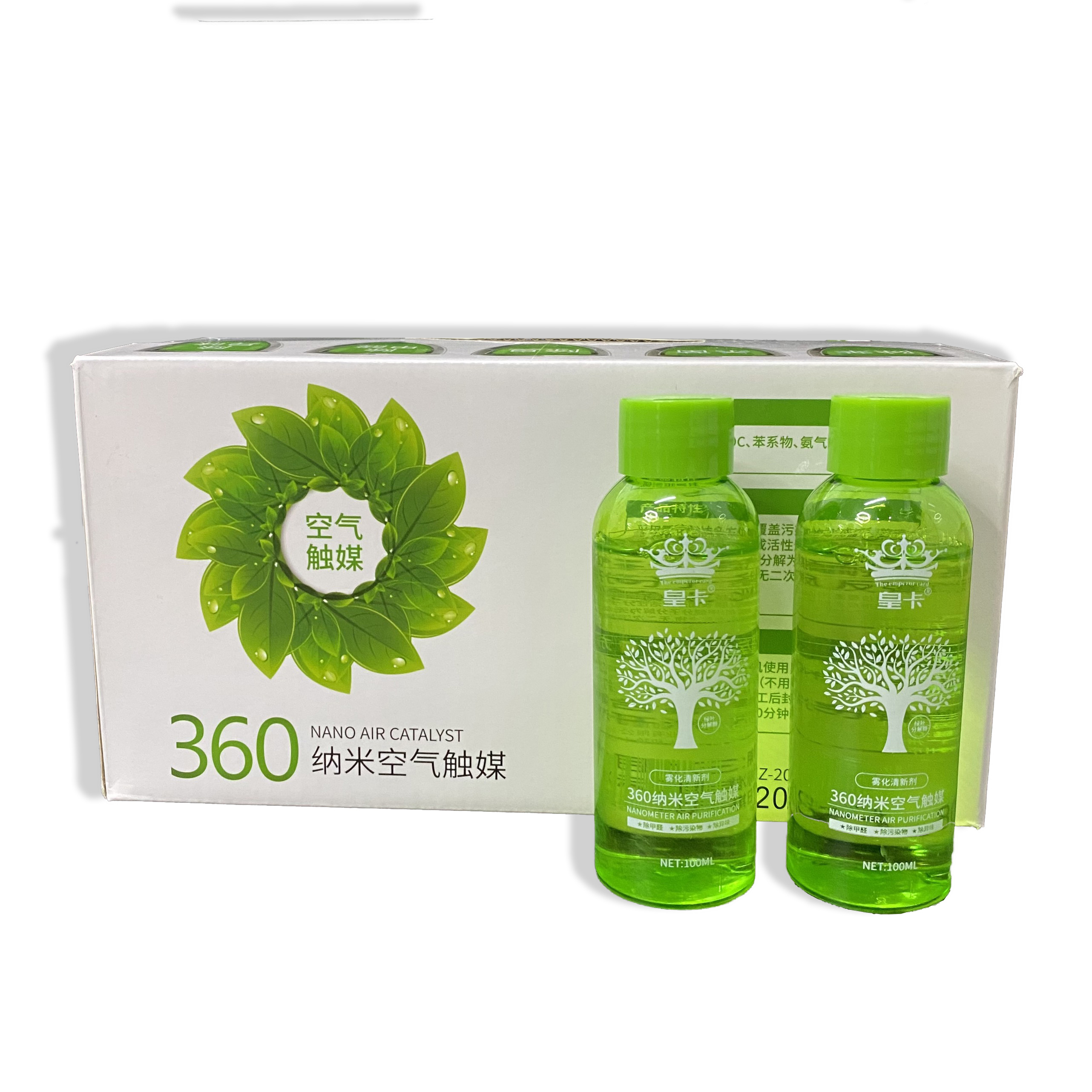 Dung dịch nano khử mùi diệt khuẩn | bạc hà - 30 chai