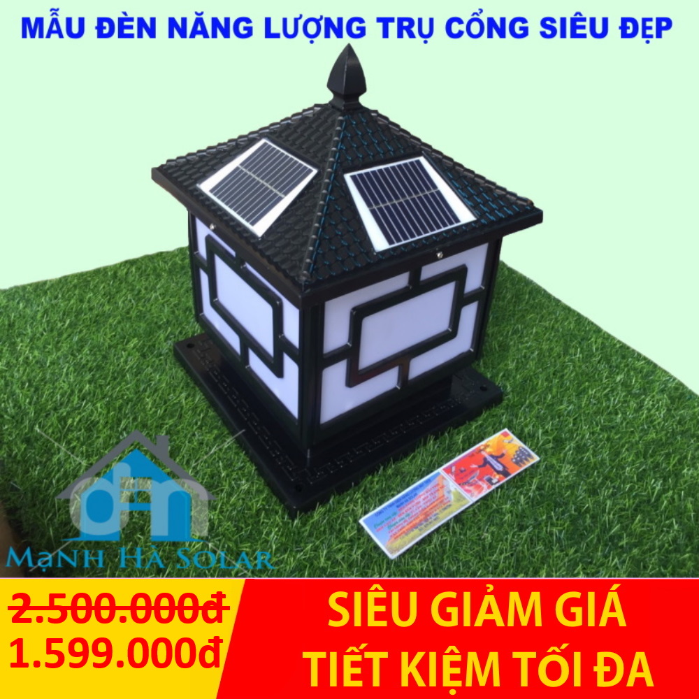 Đèn năng lượng mặt trời trụ cổng