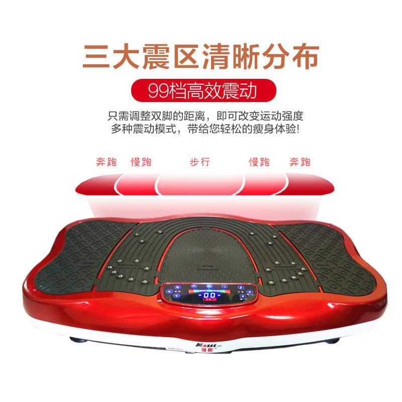 Bảng giá Youkang Cao Cấp Máy Đánh Mỡ Bụng Dạng Đứng Lắc Nhựa Máy Thể Hình Ném Thịt Người Lười Thể Thao, Thiết Bị Tập Thể Dục