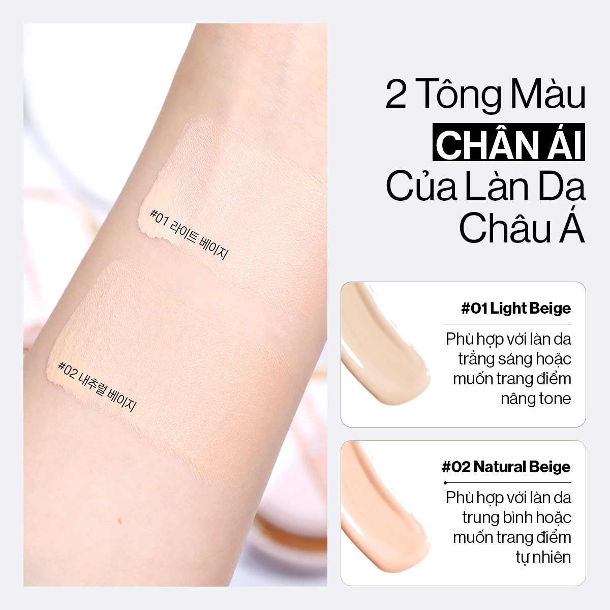 Phấn nước GLAMRR Q LONG WEAR DD CUSHION - SPF50+/PA+++ (1 lõi x 13g)