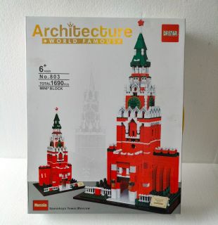Bộ lắp ghép khổng lồ Architecture WORLD FAMOUS TOWER MOSCOW ,1690 CHI TIẾT thumbnail