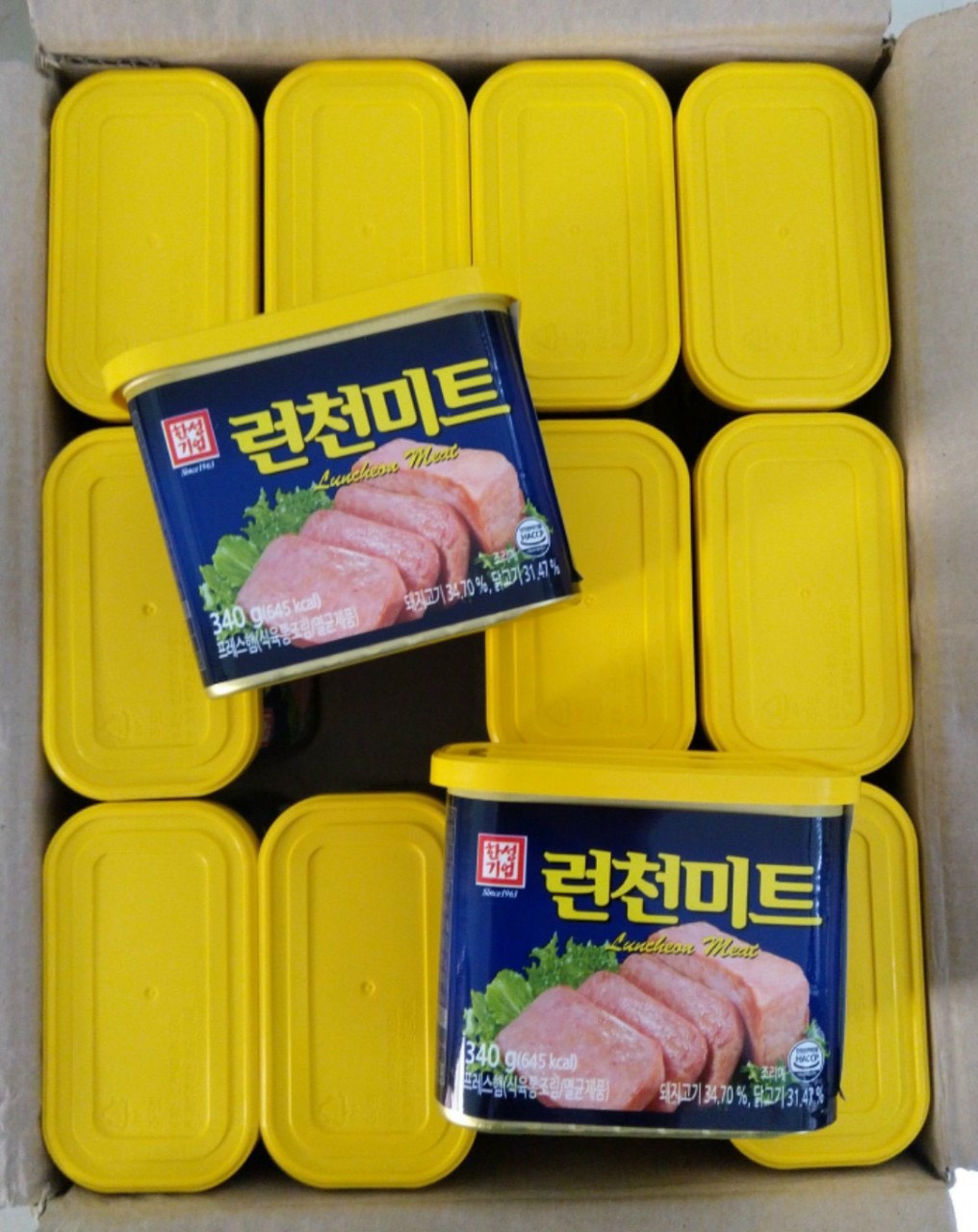 Combo 2 Hộp Thịt Hộp Spam Hàn Quốc 340g