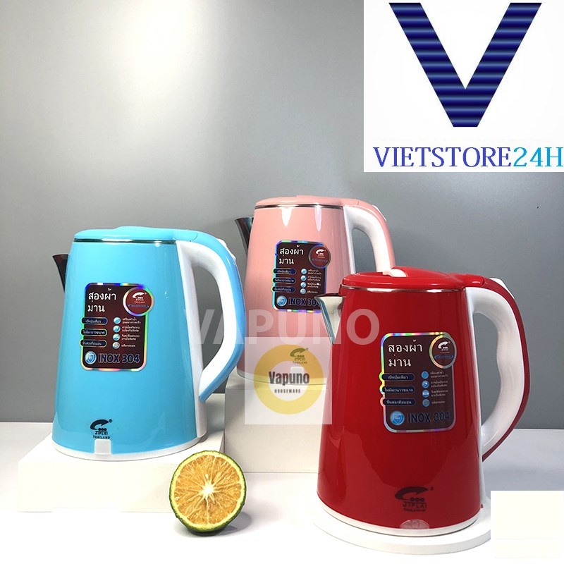 Bình đun siêu tốc 2.5 lít - jiplai- thái lan