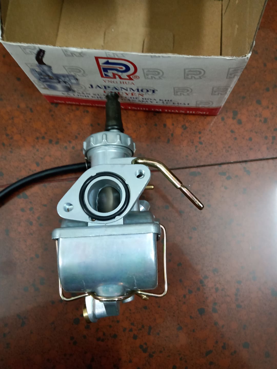 Bình xăng con xe 67