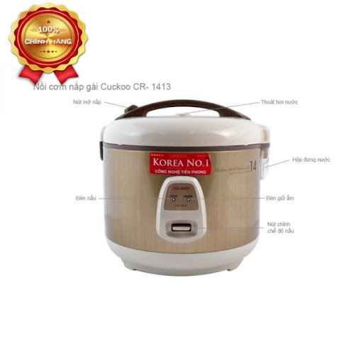 Nồi cơm điện Cuckoo 2.5 lít CR-1413 nhập khẩu hàn quốc