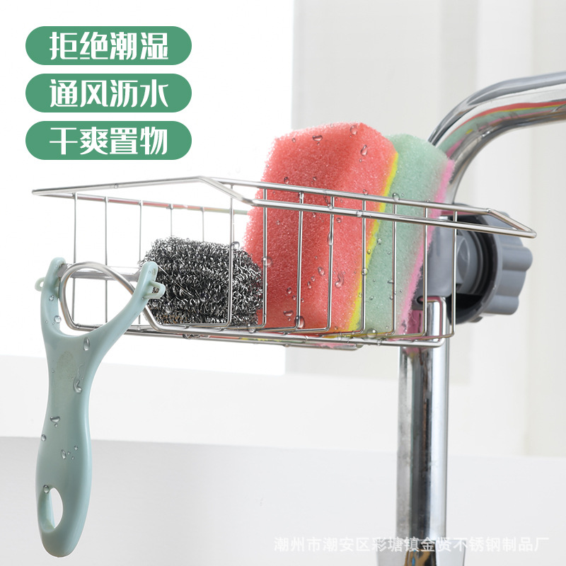 Khay Inox 304 Gắn Vòi Nước Đựng Đồ Rửa Chén