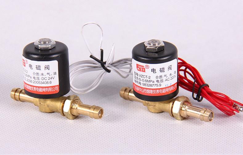 Van khí 220V (2 cái) dùng cho máy hàn Tig