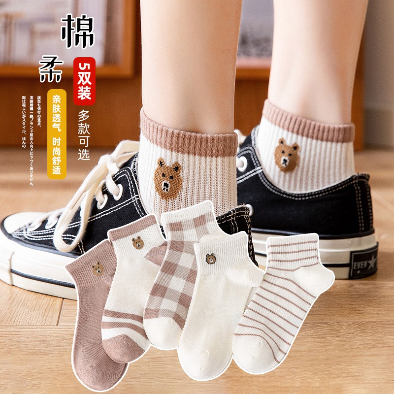 Tất vớ thời trang Hàn quốc