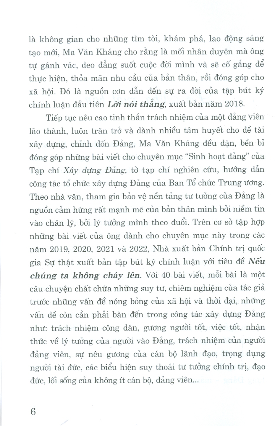 Nếu Chúng Ta Không Cháy Lên (Bút Ký Chính Luận)