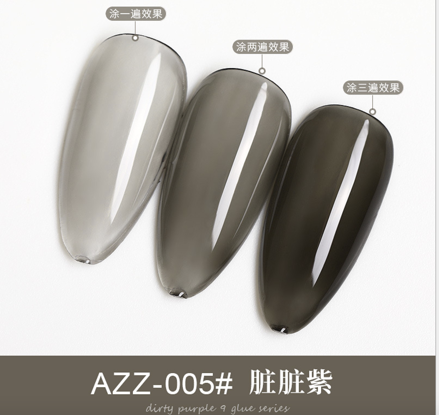 Sơn gel as mã azz 15ml