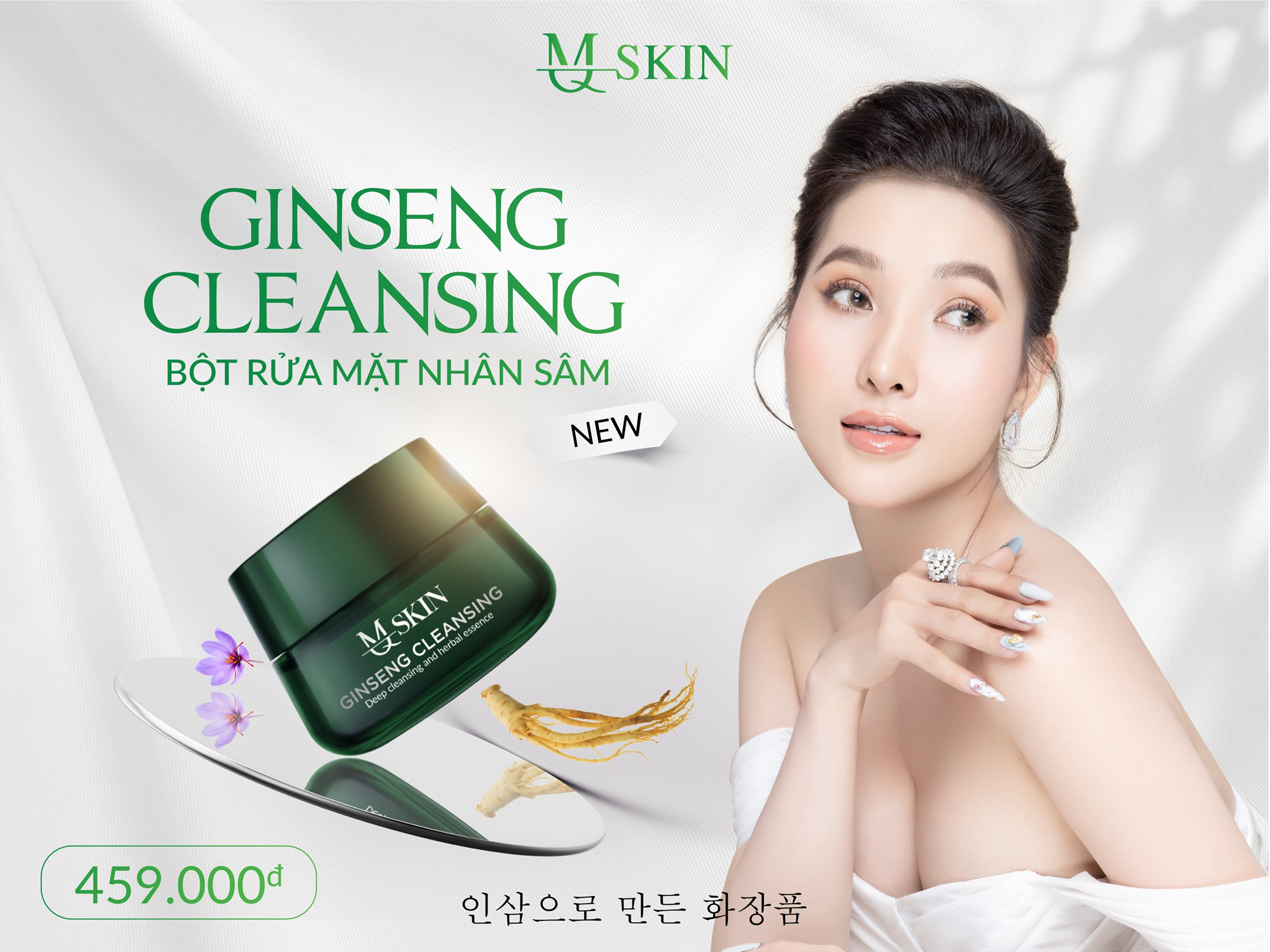 [[HOT-Sale Lớn-chính hãng ]] BỘT RỬA MẶT NHÂN SÂM MQSKIN 100GR