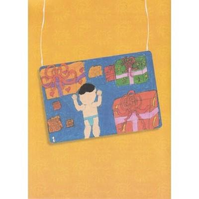 Hành Trình Thai Giáo 280 Ngày