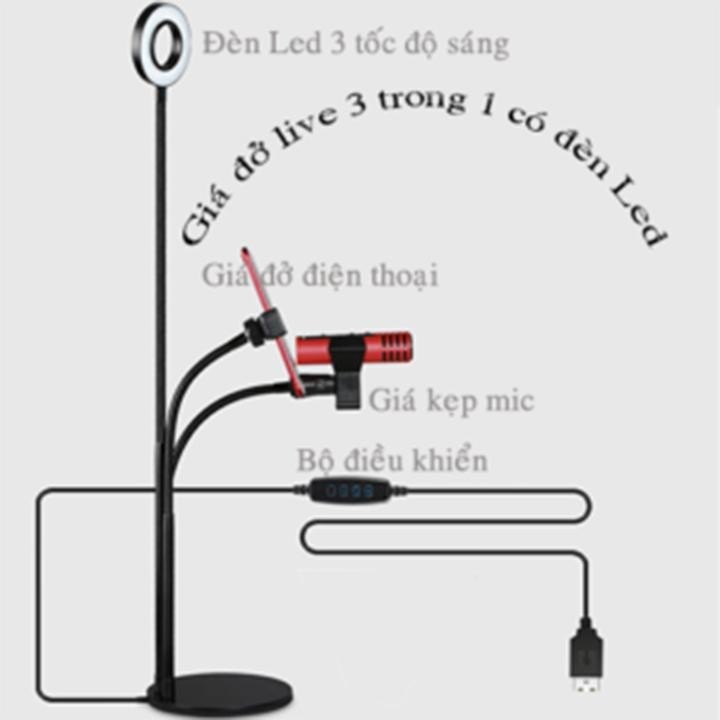 Bộ dụng cụ livestream 3 in 1