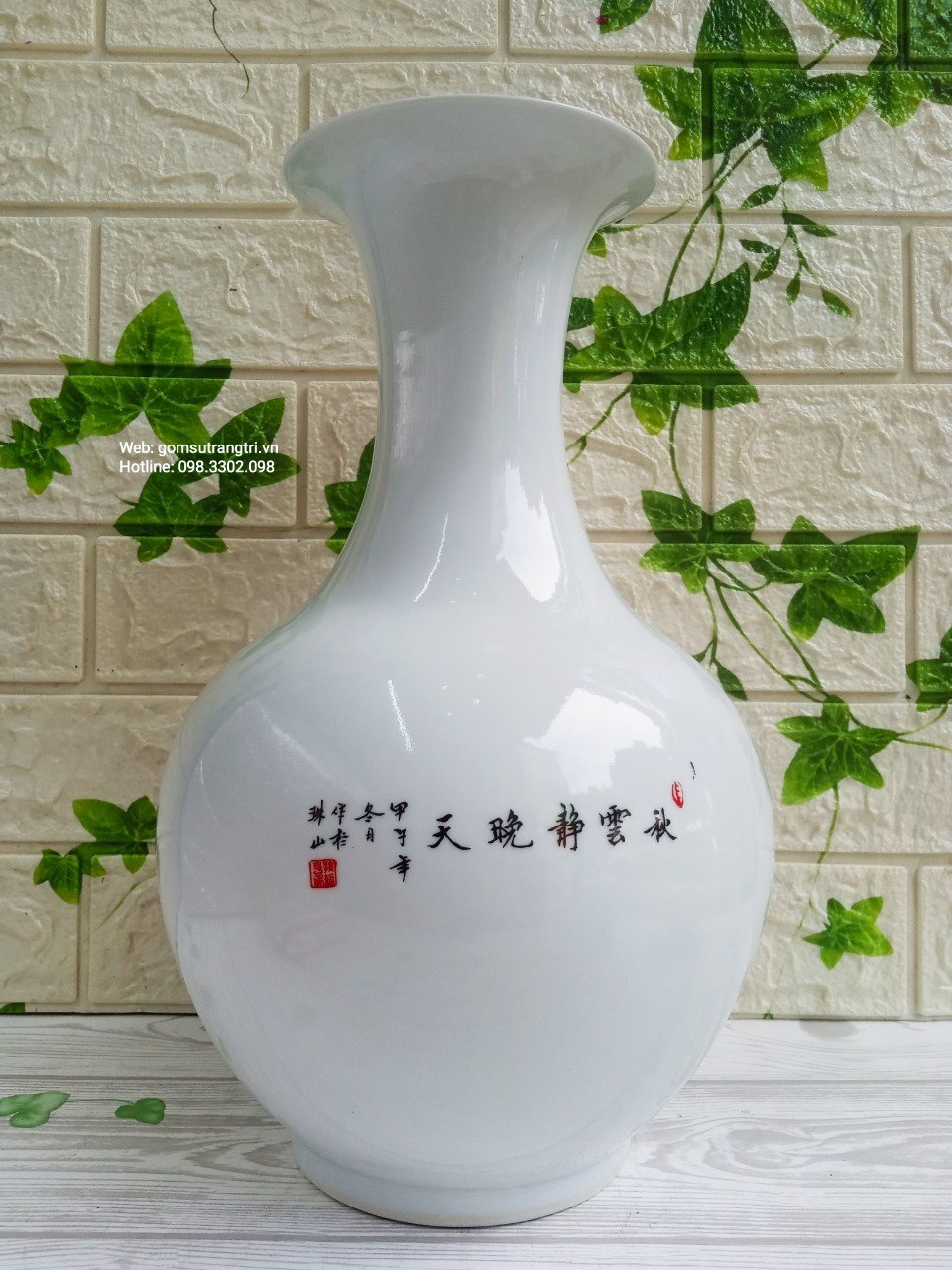 BÌNH CỦ TỎI HỌA TIẾT SƠN THỦY