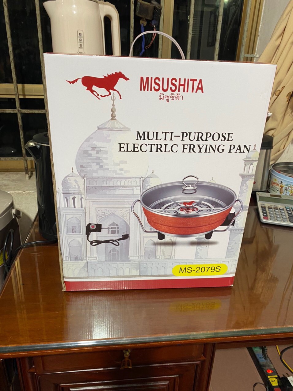Chảo lẩu điện đa năng Misushita MS-2079S