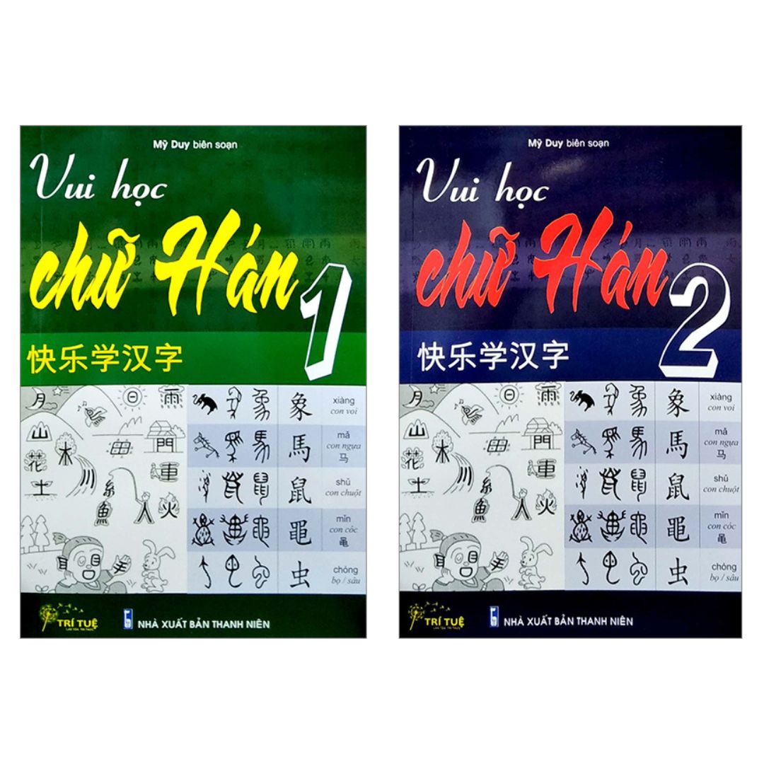 Hodico - sách Vui Học Chữ Hán 1 Và 2