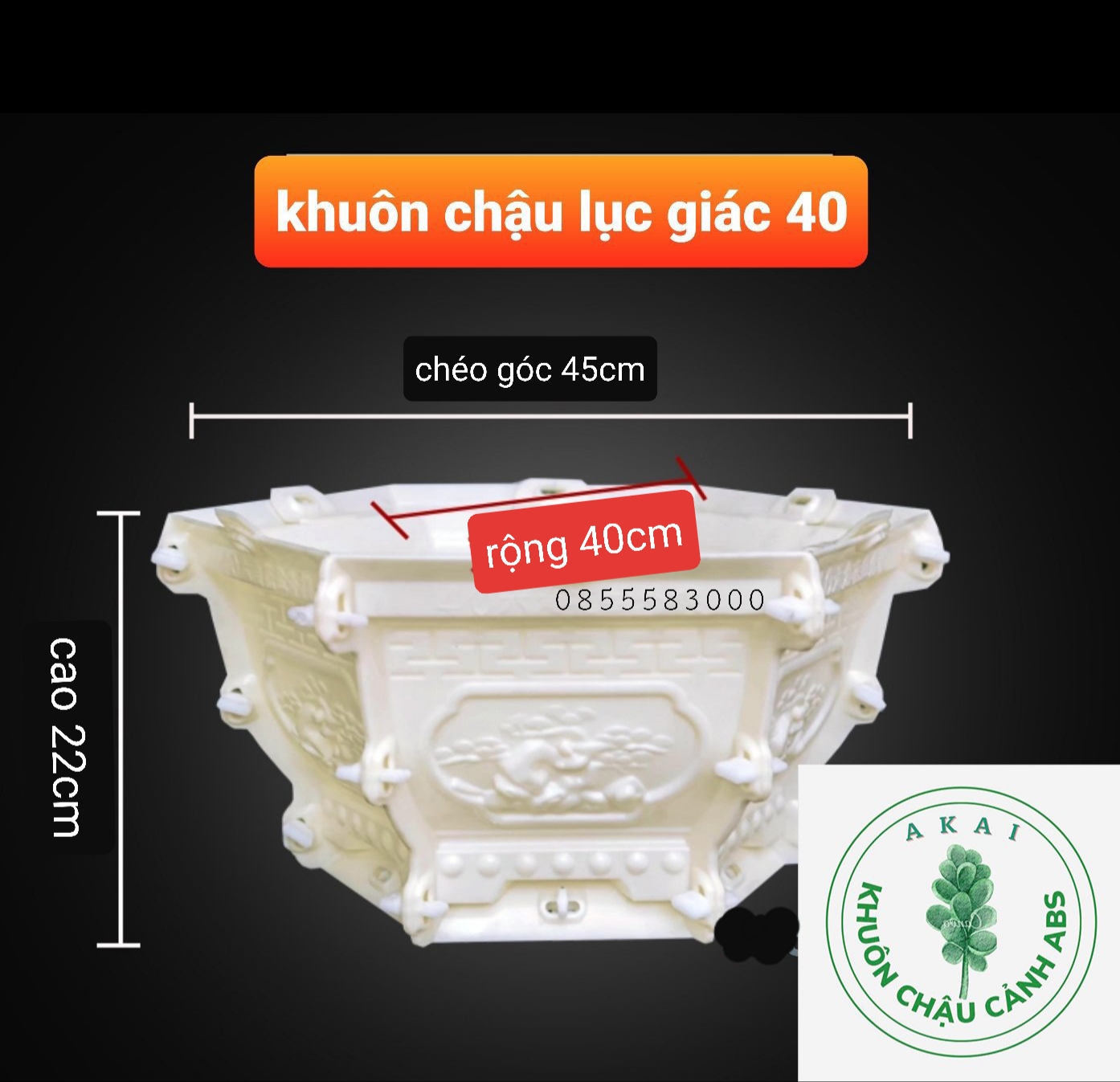 Khuôn đúc chậu cảnh lục giác 40 (khuôn chậu ABS có lòng trong)