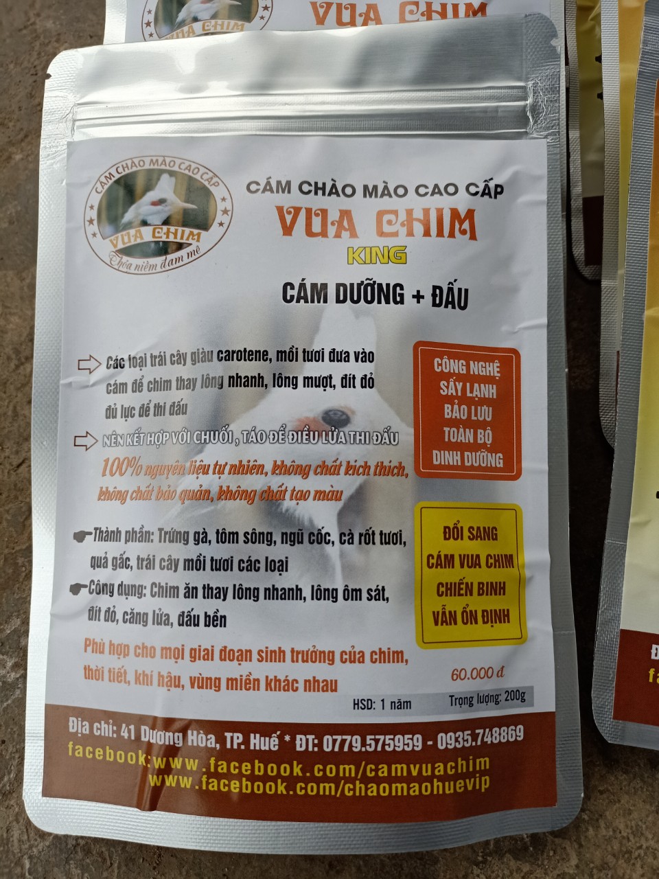 Combo 11 gói cám Chào Mào Vua Chim