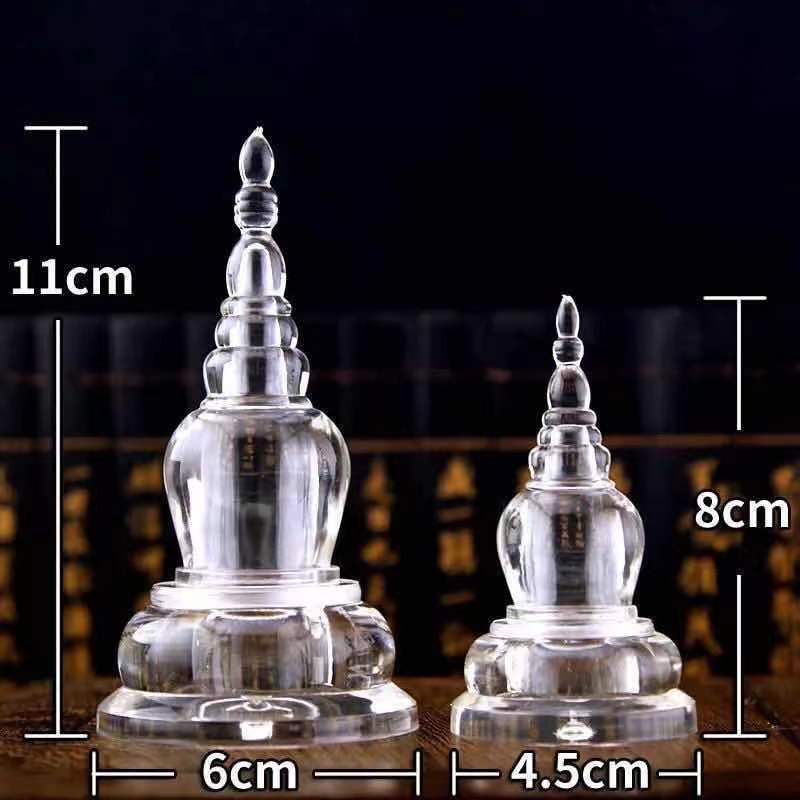 THÁP XÁ LỢI
