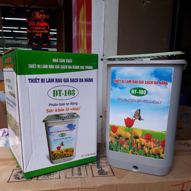 Máy làm giá đỗ DT 103 phiên bản tự động